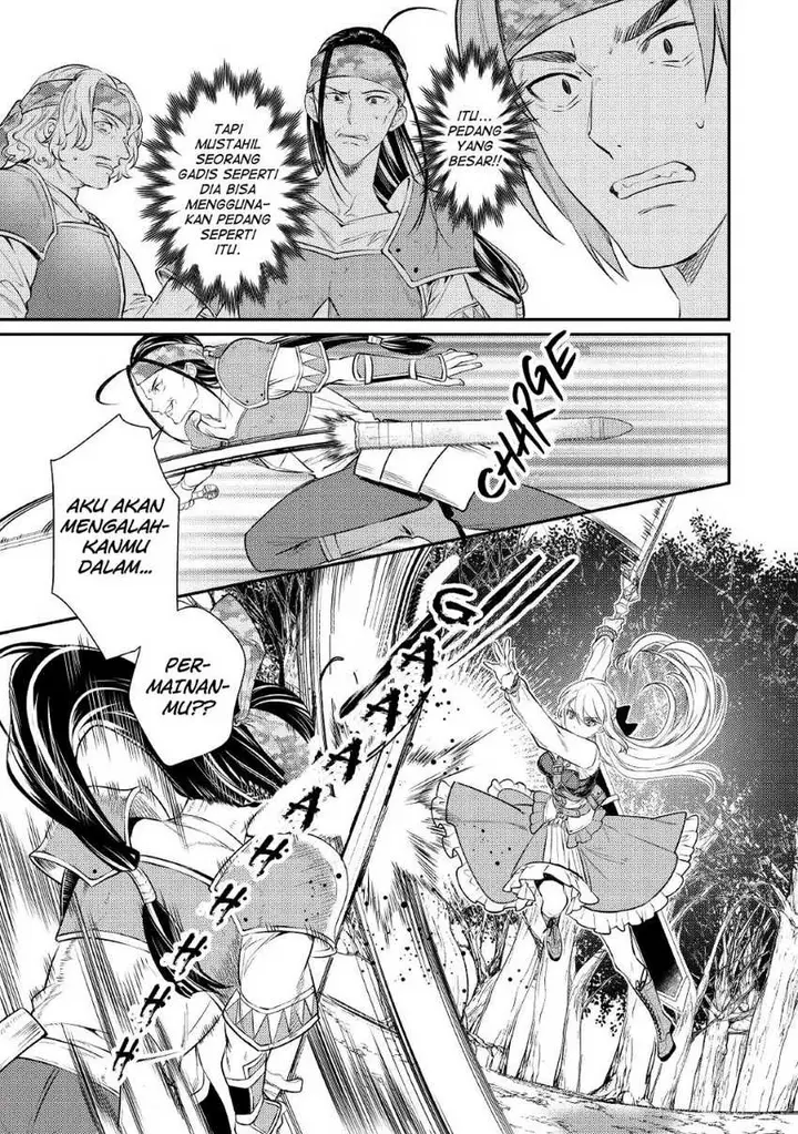 image-komik-the-reincarnated-granny-wont-look-away-the-second-life-of-the-former-tyrannical-empress-chapter-3-32/38