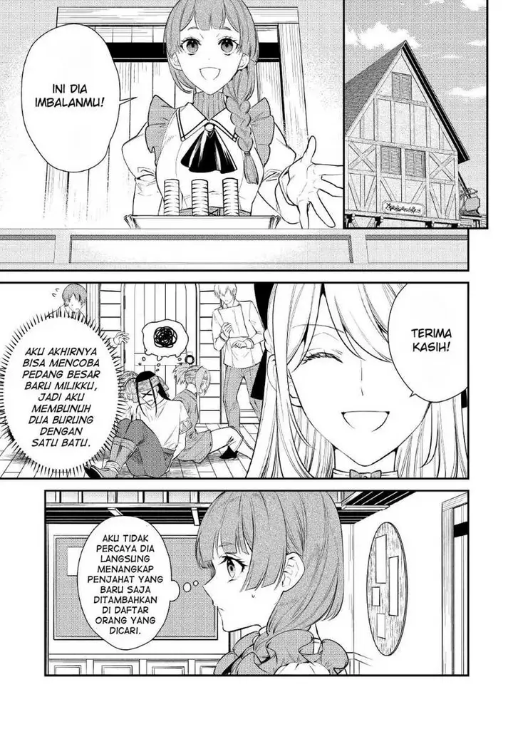 image-komik-the-reincarnated-granny-wont-look-away-the-second-life-of-the-former-tyrannical-empress-chapter-3-36/38