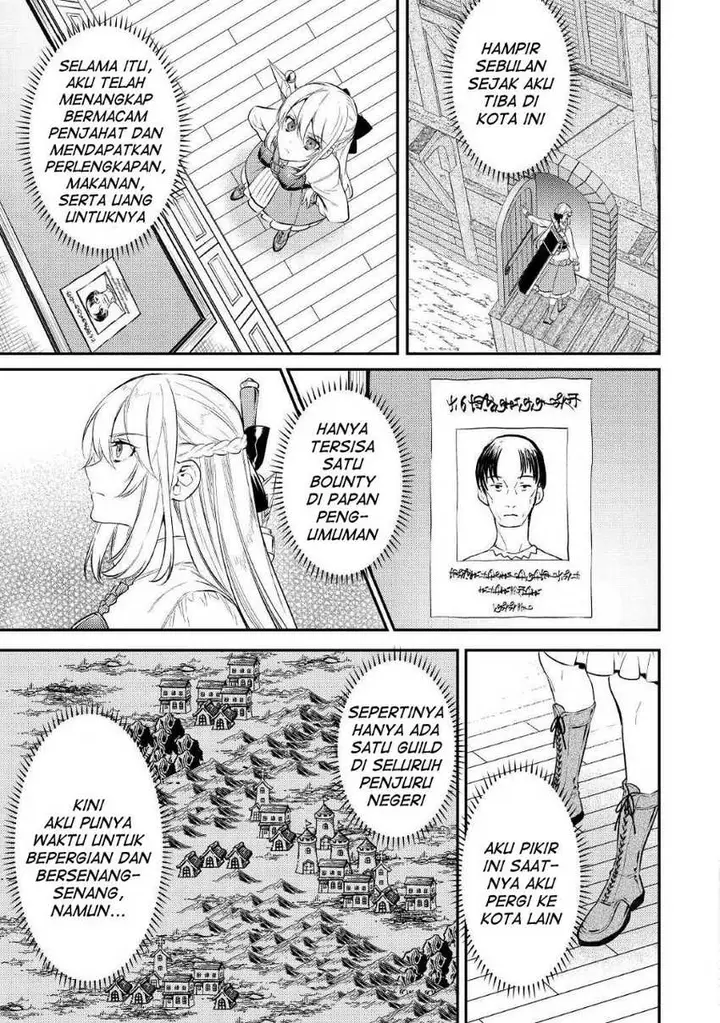 image-komik-the-reincarnated-granny-wont-look-away-the-second-life-of-the-former-tyrannical-empress-chapter-4-4/29