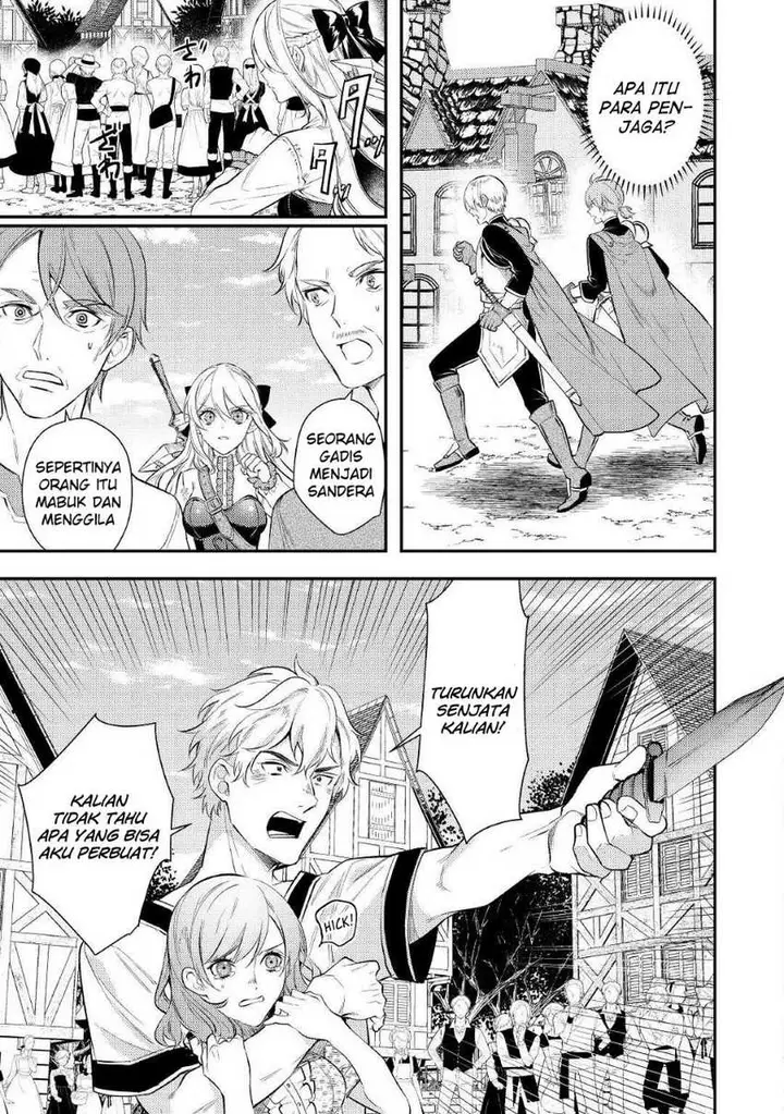 image-komik-the-reincarnated-granny-wont-look-away-the-second-life-of-the-former-tyrannical-empress-chapter-4-6/29