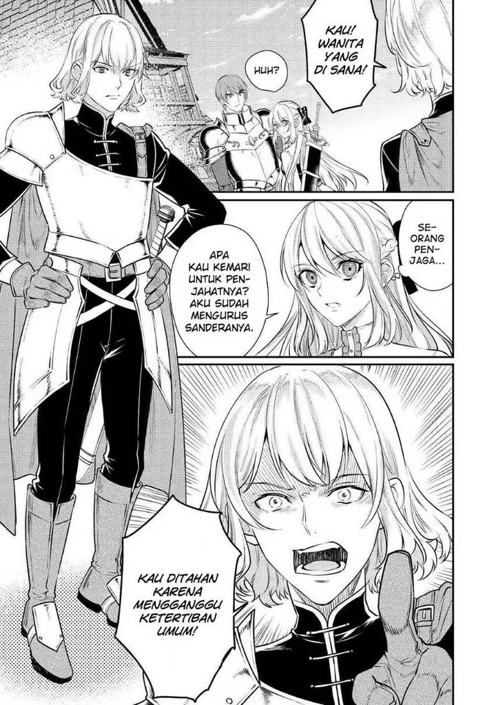 image-komik-the-reincarnated-granny-wont-look-away-the-second-life-of-the-former-tyrannical-empress-chapter-4-16/29