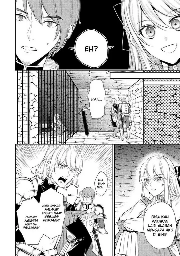 image-komik-the-reincarnated-granny-wont-look-away-the-second-life-of-the-former-tyrannical-empress-chapter-4-17/29