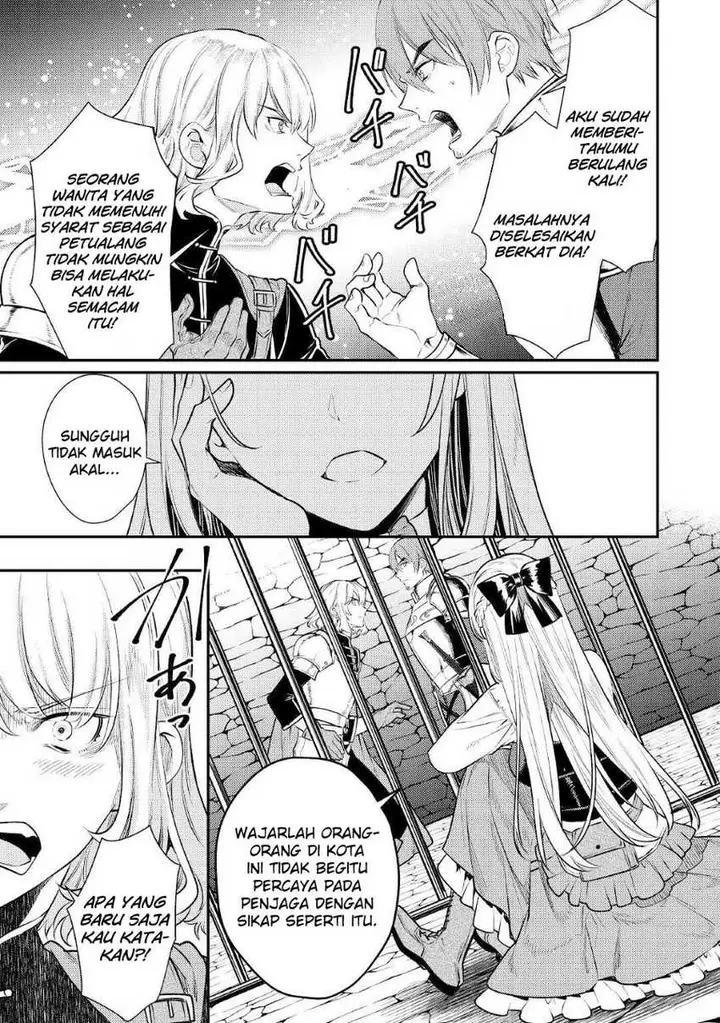 image-komik-the-reincarnated-granny-wont-look-away-the-second-life-of-the-former-tyrannical-empress-chapter-4-18/29