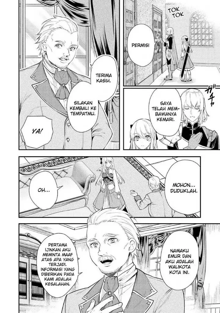 image-komik-the-reincarnated-granny-wont-look-away-the-second-life-of-the-former-tyrannical-empress-chapter-4-21/29