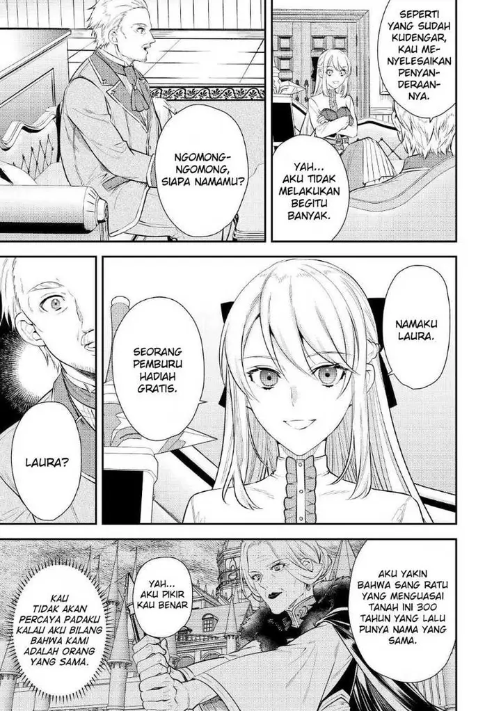 image-komik-the-reincarnated-granny-wont-look-away-the-second-life-of-the-former-tyrannical-empress-chapter-4-22/29