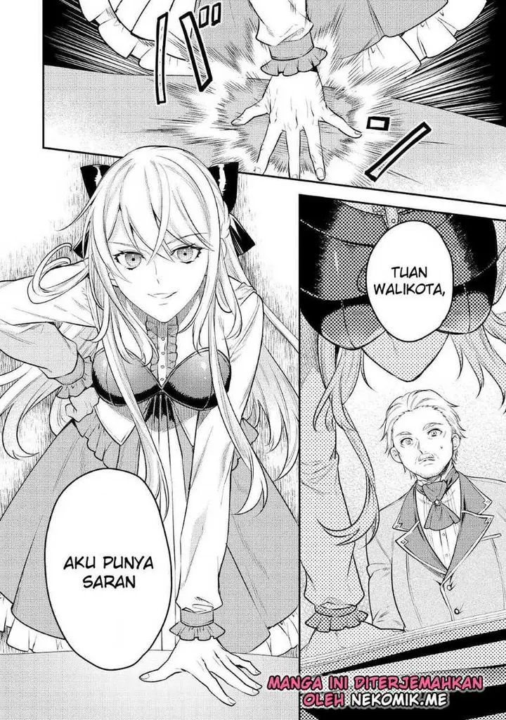 image-komik-the-reincarnated-granny-wont-look-away-the-second-life-of-the-former-tyrannical-empress-chapter-4-27/29