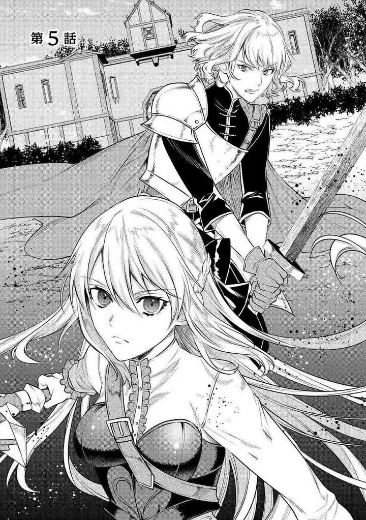image-komik-the-reincarnated-granny-wont-look-away-the-second-life-of-the-former-tyrannical-empress-chapter-5-2/37
