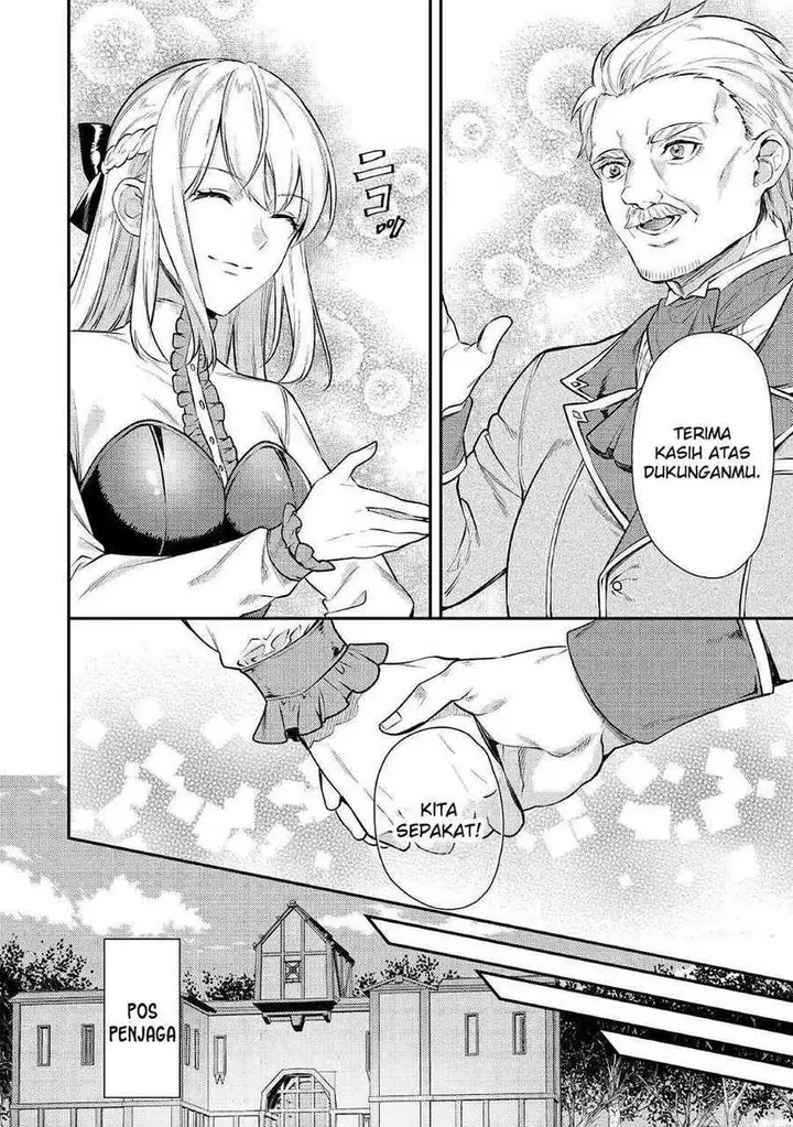 image-komik-the-reincarnated-granny-wont-look-away-the-second-life-of-the-former-tyrannical-empress-chapter-5-5/37
