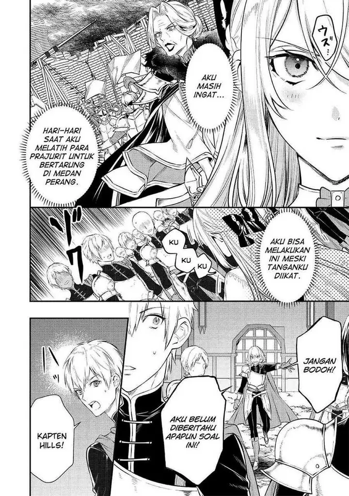 image-komik-the-reincarnated-granny-wont-look-away-the-second-life-of-the-former-tyrannical-empress-chapter-5-7/37