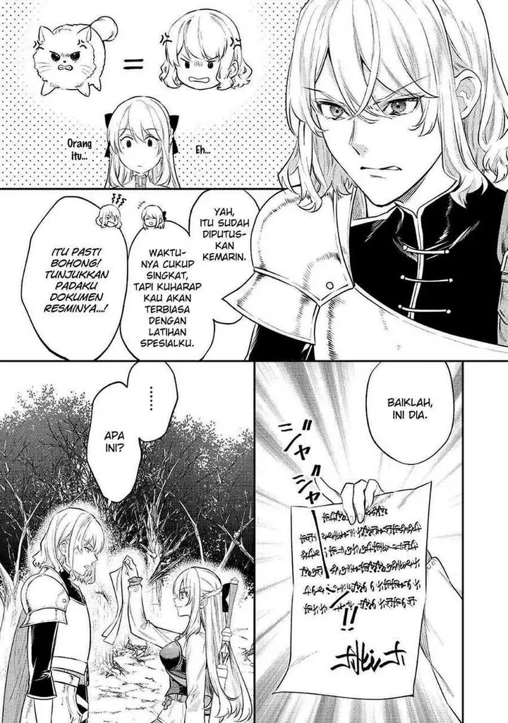 image-komik-the-reincarnated-granny-wont-look-away-the-second-life-of-the-former-tyrannical-empress-chapter-5-8/37