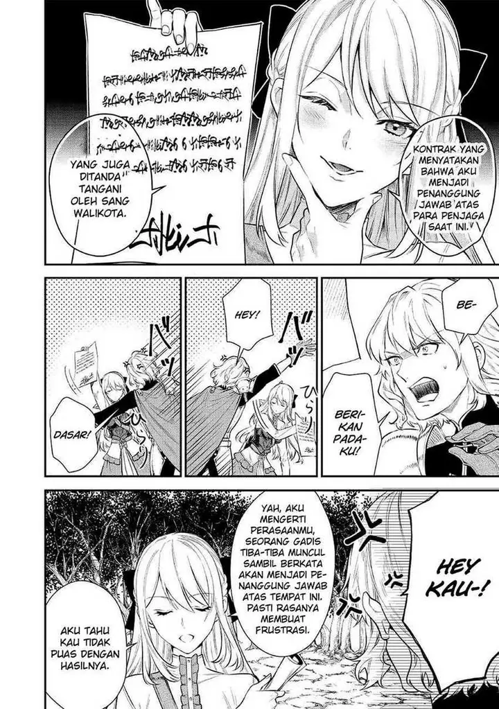 image-komik-the-reincarnated-granny-wont-look-away-the-second-life-of-the-former-tyrannical-empress-chapter-5-9/37