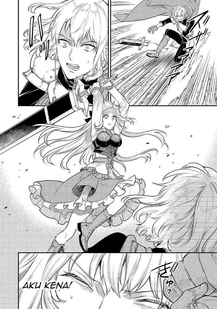image-komik-the-reincarnated-granny-wont-look-away-the-second-life-of-the-former-tyrannical-empress-chapter-5-17/37
