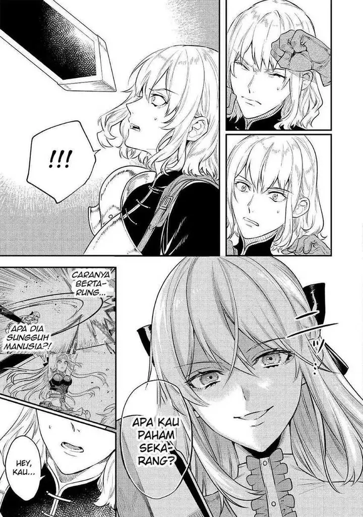image-komik-the-reincarnated-granny-wont-look-away-the-second-life-of-the-former-tyrannical-empress-chapter-5-18/37