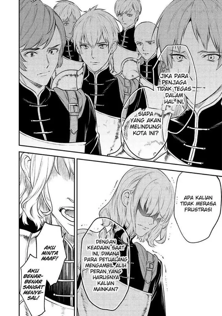 image-komik-the-reincarnated-granny-wont-look-away-the-second-life-of-the-former-tyrannical-empress-chapter-5-21/37