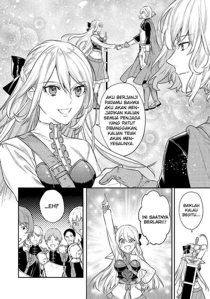 image-komik-the-reincarnated-granny-wont-look-away-the-second-life-of-the-former-tyrannical-empress-chapter-5-25/37
