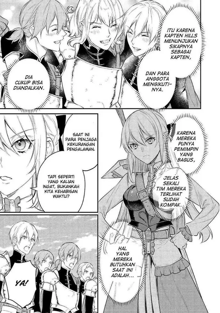 image-komik-the-reincarnated-granny-wont-look-away-the-second-life-of-the-former-tyrannical-empress-chapter-5-32/37