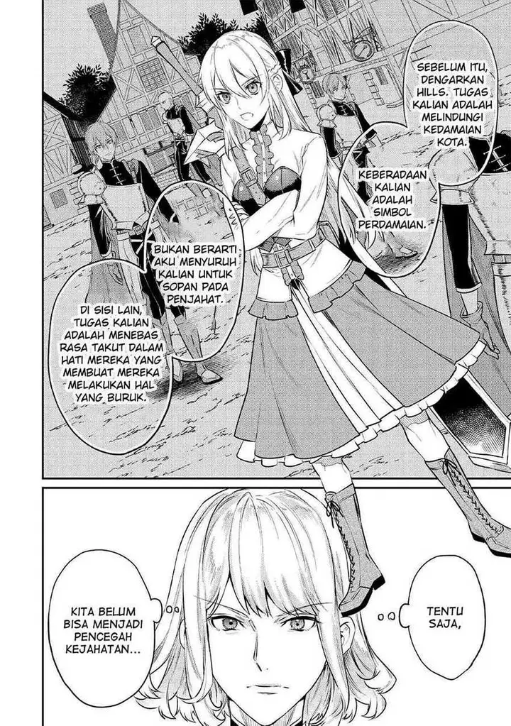 image-komik-the-reincarnated-granny-wont-look-away-the-second-life-of-the-former-tyrannical-empress-chapter-5-33/37