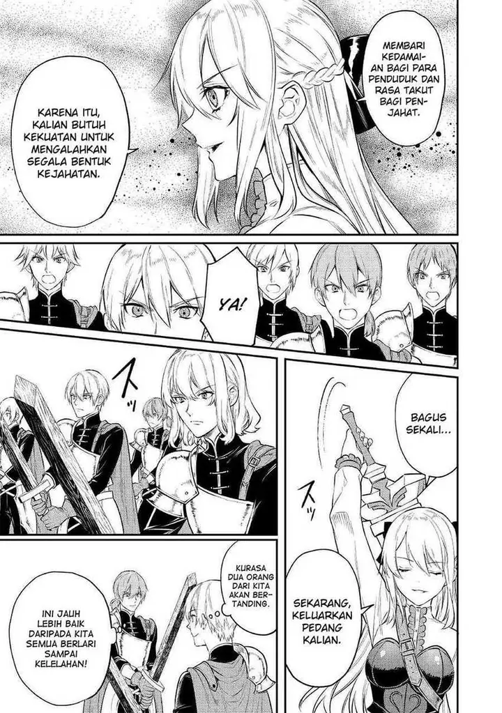 image-komik-the-reincarnated-granny-wont-look-away-the-second-life-of-the-former-tyrannical-empress-chapter-5-34/37