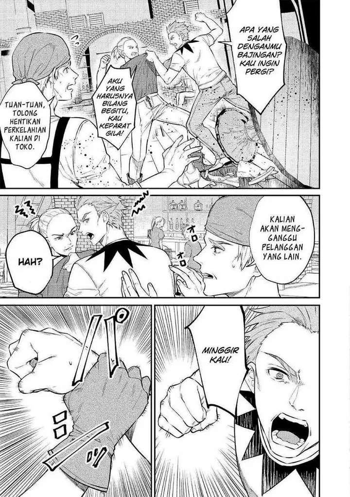 image-komik-the-reincarnated-granny-wont-look-away-the-second-life-of-the-former-tyrannical-empress-chapter-6-15/27