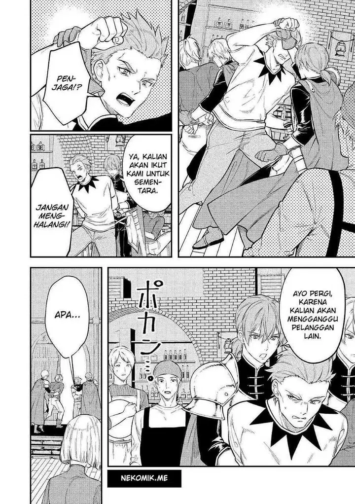 image-komik-the-reincarnated-granny-wont-look-away-the-second-life-of-the-former-tyrannical-empress-chapter-6-16/27