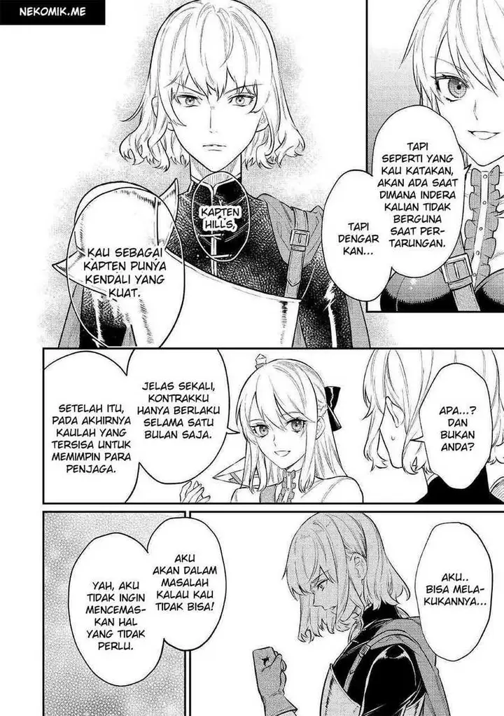 image-komik-the-reincarnated-granny-wont-look-away-the-second-life-of-the-former-tyrannical-empress-chapter-6-20/27