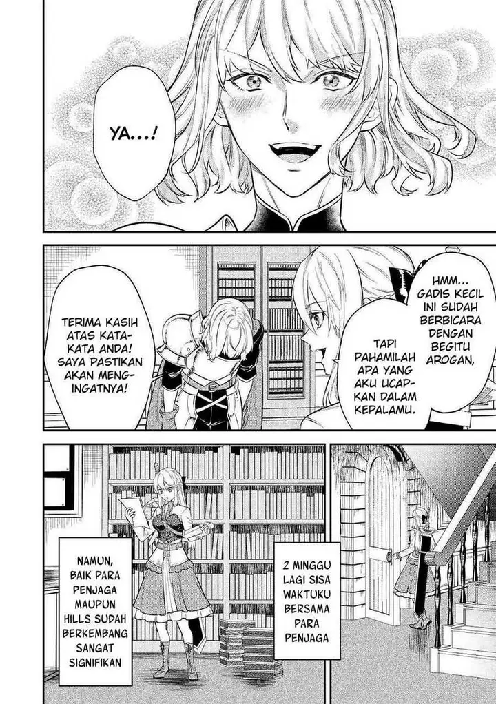 image-komik-the-reincarnated-granny-wont-look-away-the-second-life-of-the-former-tyrannical-empress-chapter-6-22/27