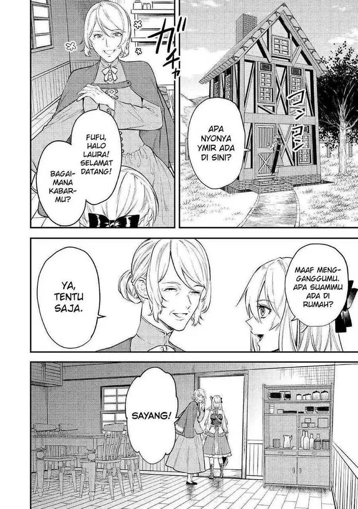 image-komik-the-reincarnated-granny-wont-look-away-the-second-life-of-the-former-tyrannical-empress-chapter-6-24/27