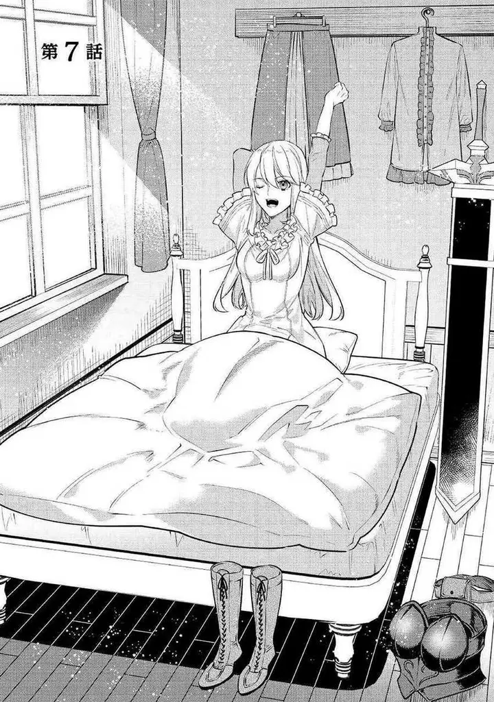 image-komik-the-reincarnated-granny-wont-look-away-the-second-life-of-the-former-tyrannical-empress-chapter-7-2/32