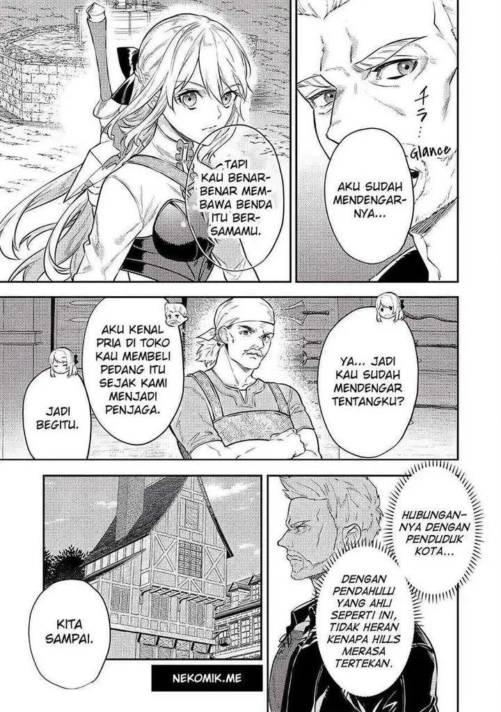 image-komik-the-reincarnated-granny-wont-look-away-the-second-life-of-the-former-tyrannical-empress-chapter-7-6/32