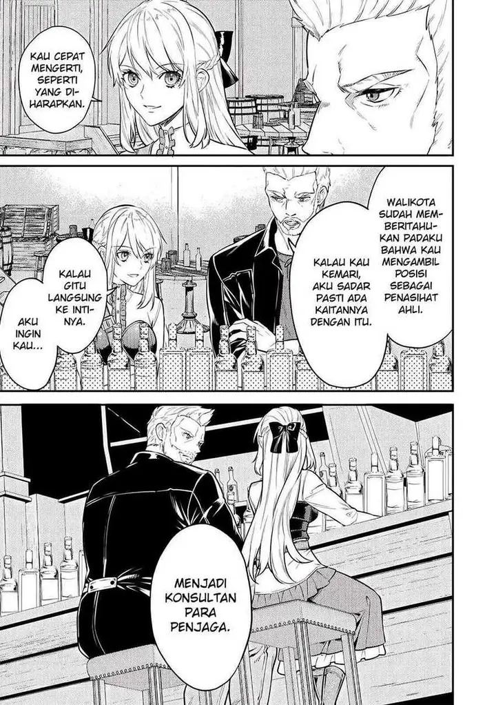 image-komik-the-reincarnated-granny-wont-look-away-the-second-life-of-the-former-tyrannical-empress-chapter-7-8/32