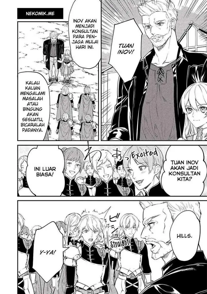 image-komik-the-reincarnated-granny-wont-look-away-the-second-life-of-the-former-tyrannical-empress-chapter-7-15/32