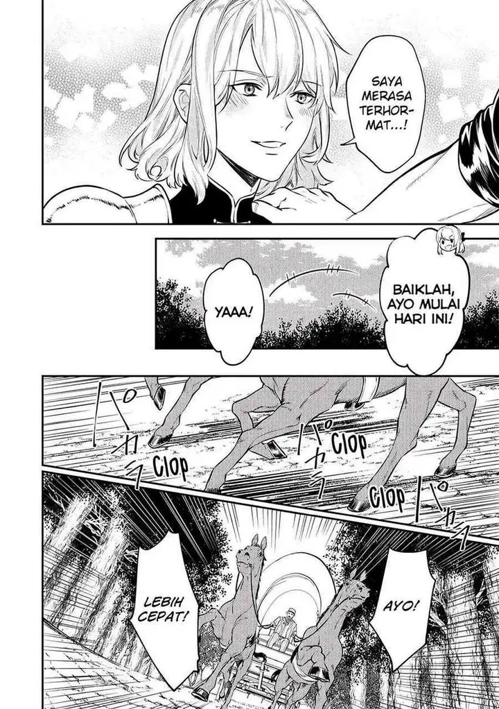 image-komik-the-reincarnated-granny-wont-look-away-the-second-life-of-the-former-tyrannical-empress-chapter-7-18/32