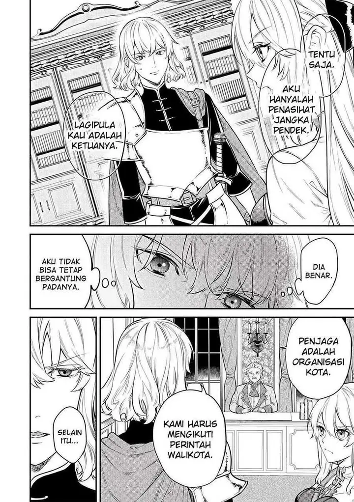 image-komik-the-reincarnated-granny-wont-look-away-the-second-life-of-the-former-tyrannical-empress-chapter-7-26/32