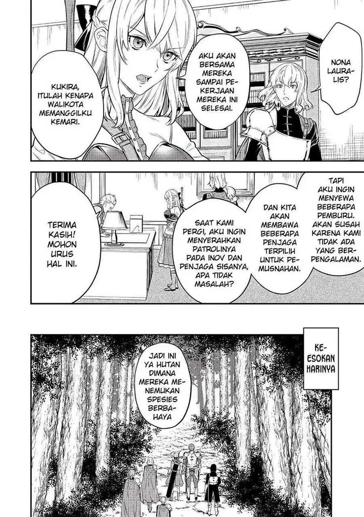 image-komik-the-reincarnated-granny-wont-look-away-the-second-life-of-the-former-tyrannical-empress-chapter-7-28/32