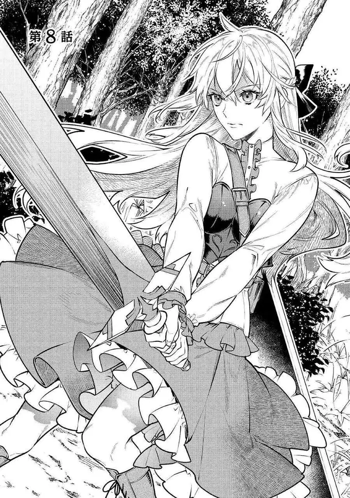 image-komik-the-reincarnated-granny-wont-look-away-the-second-life-of-the-former-tyrannical-empress-chapter-8-2/32