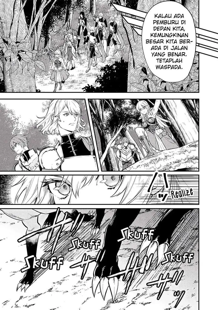 image-komik-the-reincarnated-granny-wont-look-away-the-second-life-of-the-former-tyrannical-empress-chapter-8-12/32