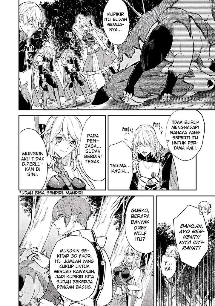 image-komik-the-reincarnated-granny-wont-look-away-the-second-life-of-the-former-tyrannical-empress-chapter-8-19/32