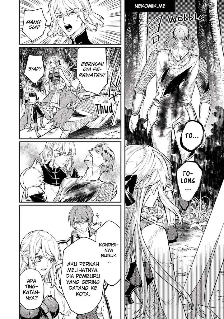 image-komik-the-reincarnated-granny-wont-look-away-the-second-life-of-the-former-tyrannical-empress-chapter-8-25/32