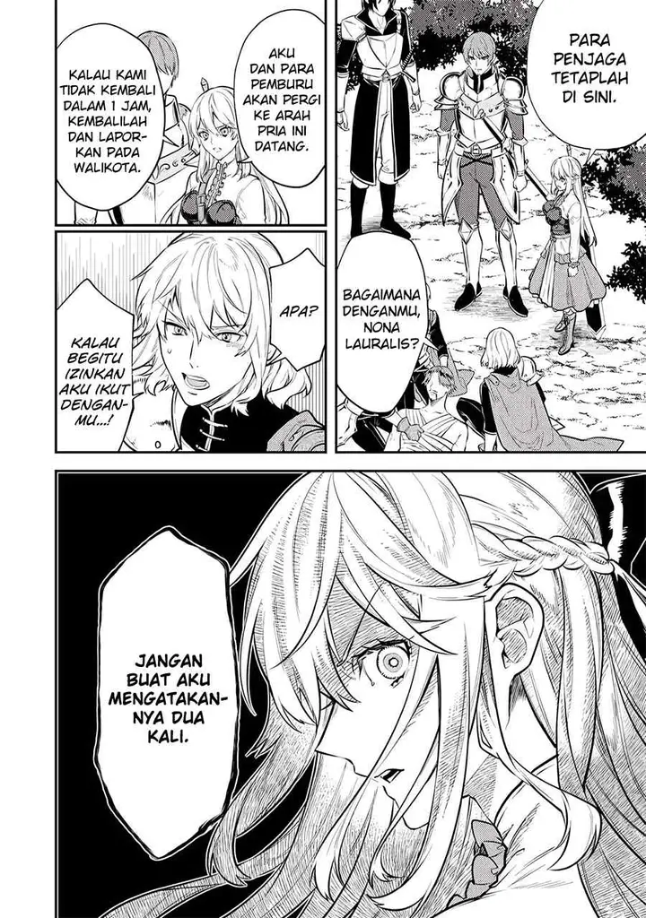 image-komik-the-reincarnated-granny-wont-look-away-the-second-life-of-the-former-tyrannical-empress-chapter-8-27/32