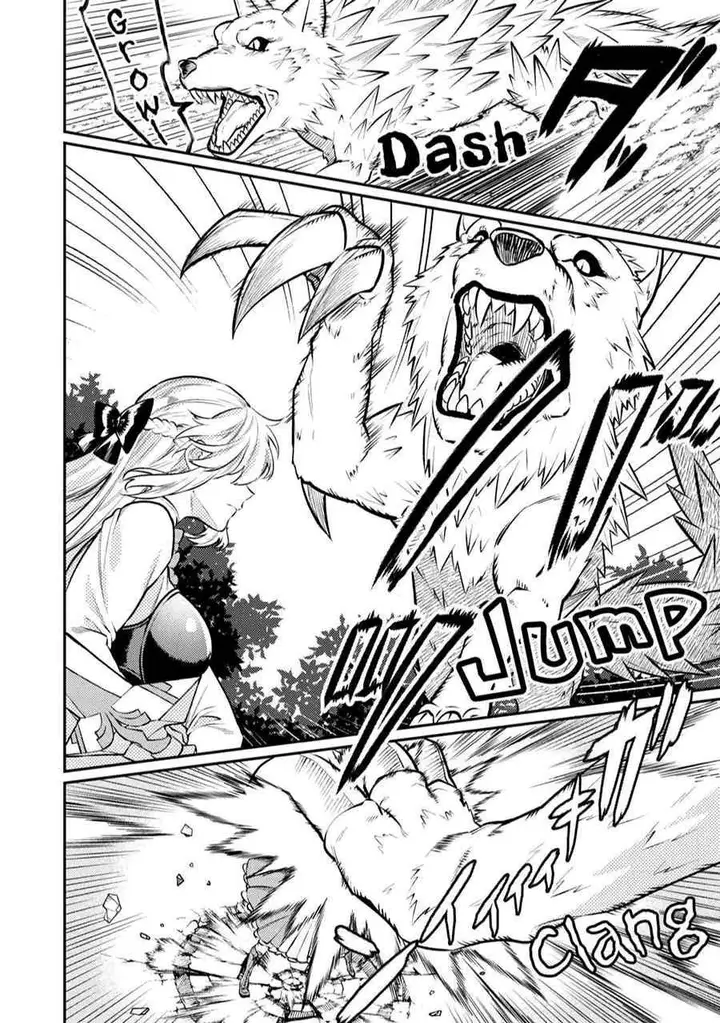 image-komik-the-reincarnated-granny-wont-look-away-the-second-life-of-the-former-tyrannical-empress-chapter-9-7/40