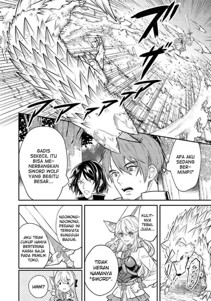image-komik-the-reincarnated-granny-wont-look-away-the-second-life-of-the-former-tyrannical-empress-chapter-9-9/40