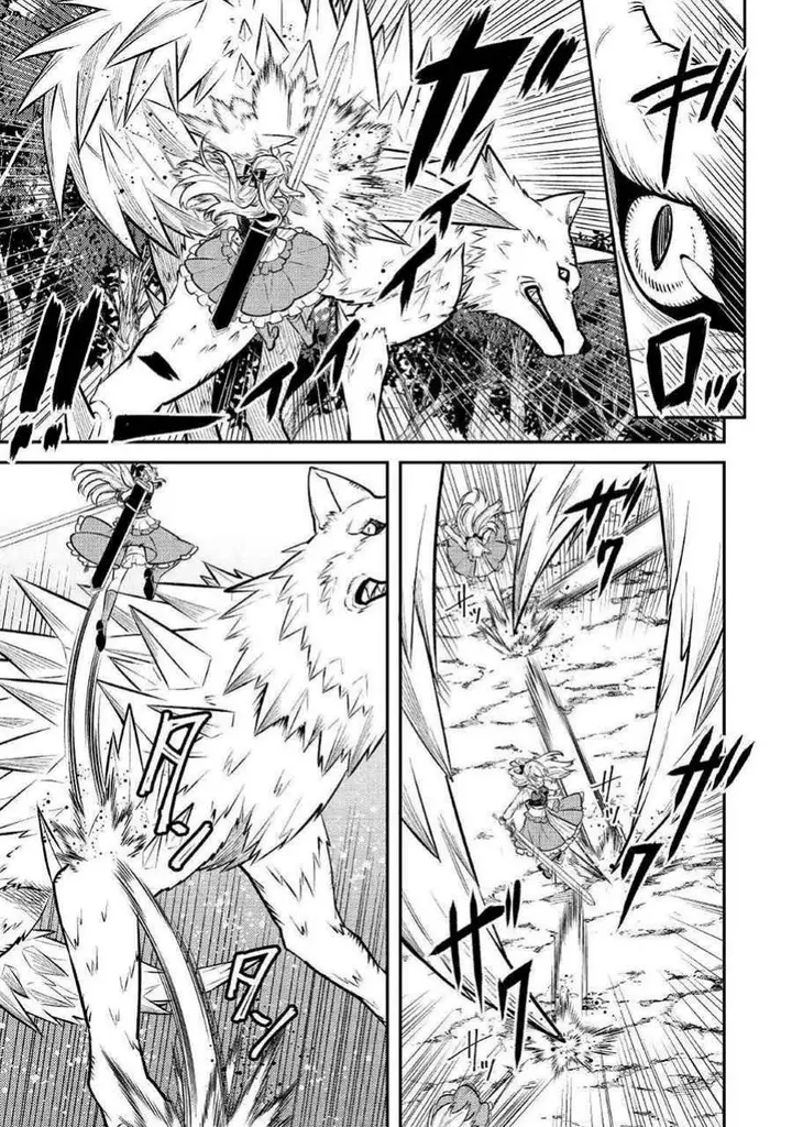 image-komik-the-reincarnated-granny-wont-look-away-the-second-life-of-the-former-tyrannical-empress-chapter-9-12/40