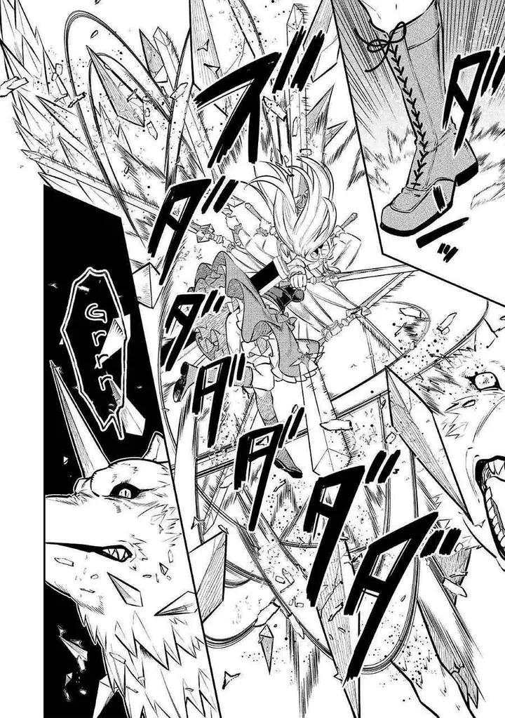 image-komik-the-reincarnated-granny-wont-look-away-the-second-life-of-the-former-tyrannical-empress-chapter-9-15/40