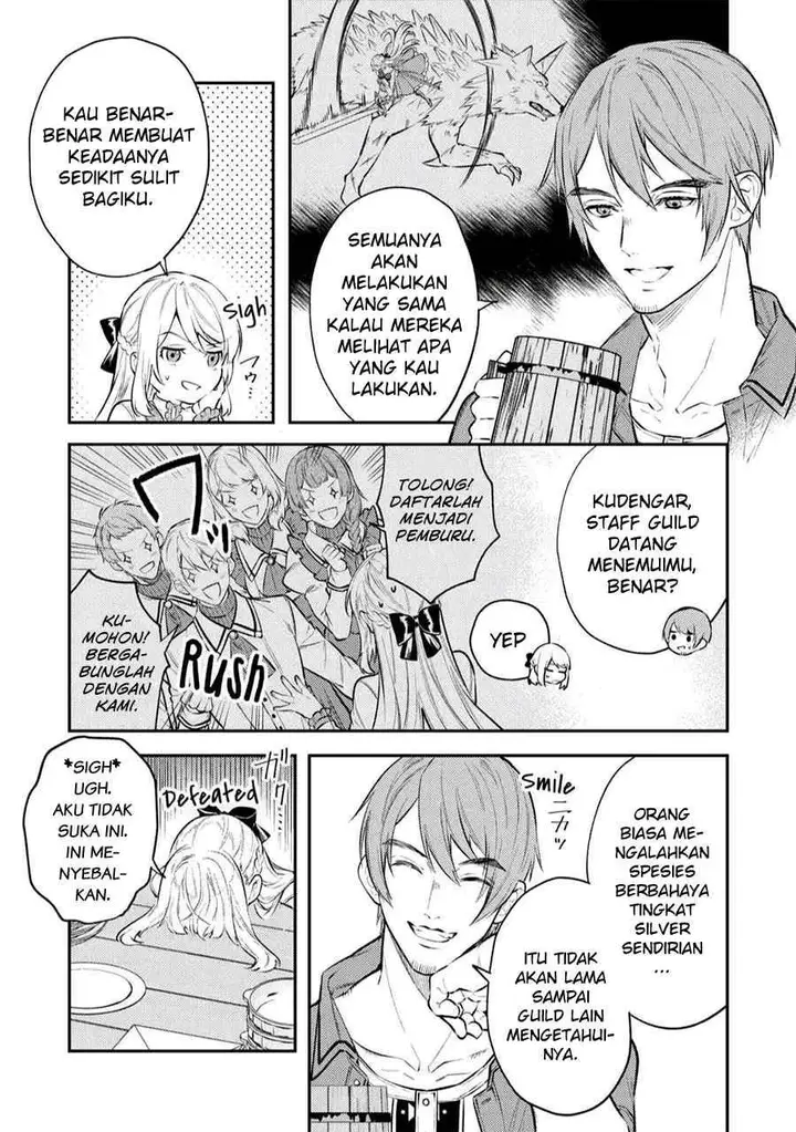 image-komik-the-reincarnated-granny-wont-look-away-the-second-life-of-the-former-tyrannical-empress-chapter-9-28/40