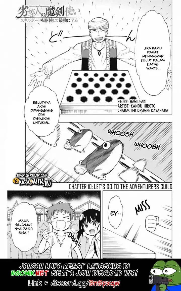image-komik-the-reincarnated-inferior-magic-swordsman-chapter-10-1/14