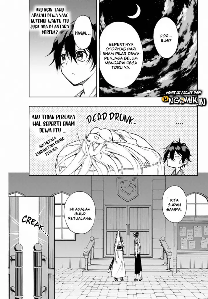 image-komik-the-reincarnated-inferior-magic-swordsman-chapter-10-6/14