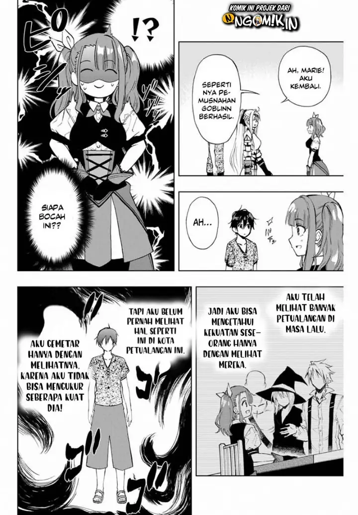 image-komik-the-reincarnated-inferior-magic-swordsman-chapter-10-9/14