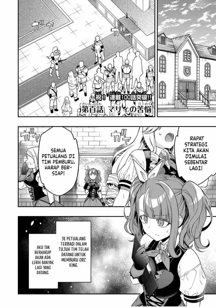 image-komik-the-reincarnated-inferior-magic-swordsman-chapter-100-1/12