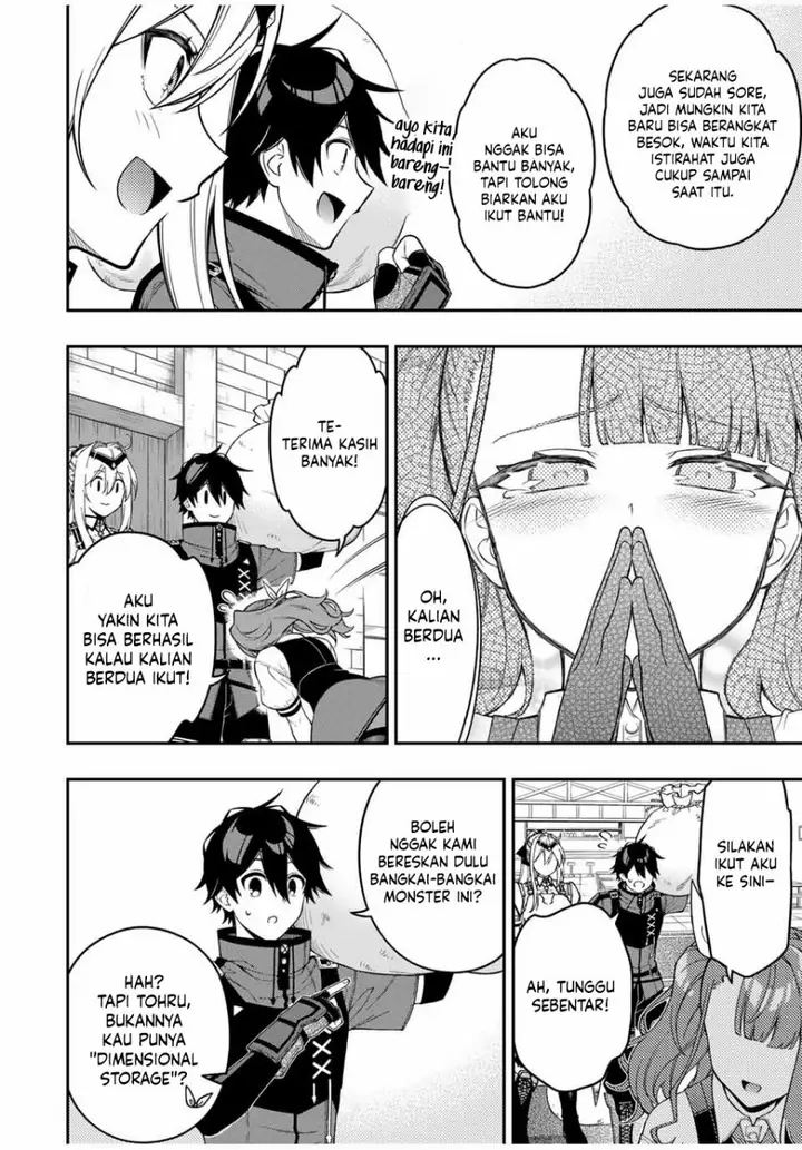 image-komik-the-reincarnated-inferior-magic-swordsman-chapter-100-5/12
