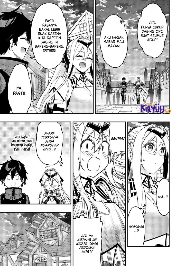 image-komik-the-reincarnated-inferior-magic-swordsman-chapter-101-6/11